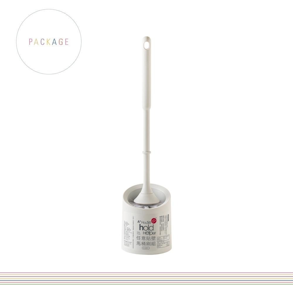 免打孔 無痕 hold刷任意貼壁馬桶刷組 壁掛馬桶刷 清潔刷 浴室清潔刷-細節圖7