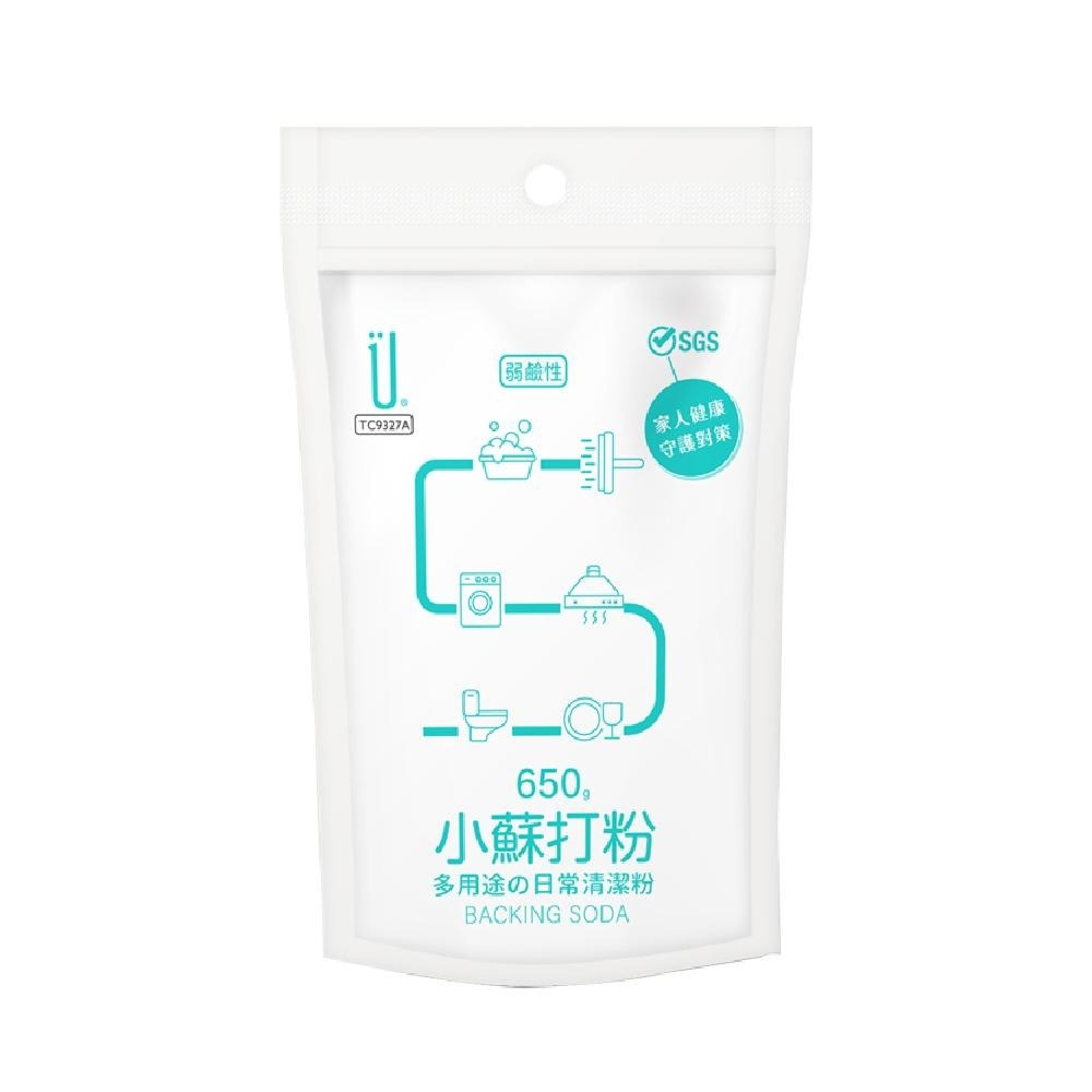 UdiLife 生活大師 小蘇打清潔粉650g-細節圖2