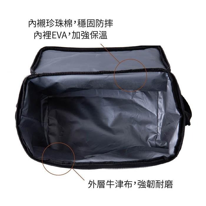 黑潮 保溫保冷袋 12公升 大容量  保冰袋 保溫袋 保鮮 野餐袋 提式 側背式 PEVA-細節圖3