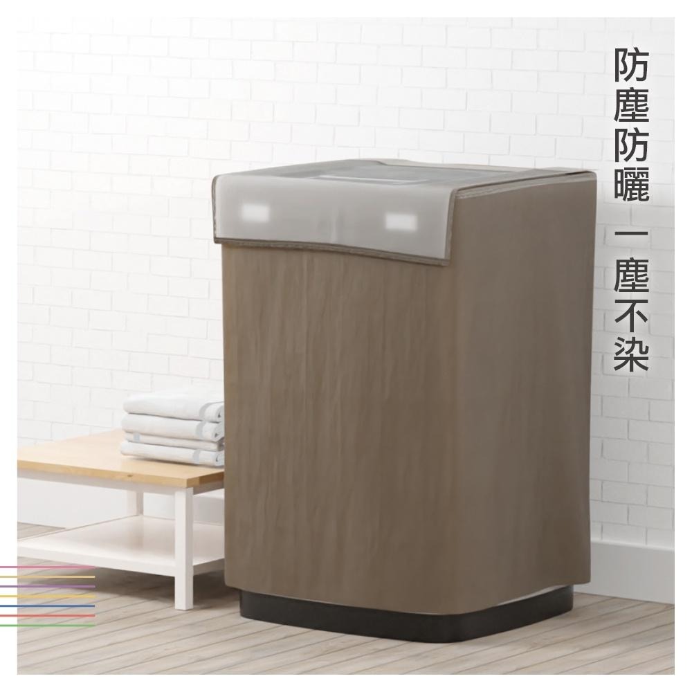 UdiLife 生活大師 防塵歐巴直立全罩加大15L洗衣機防塵套-細節圖3