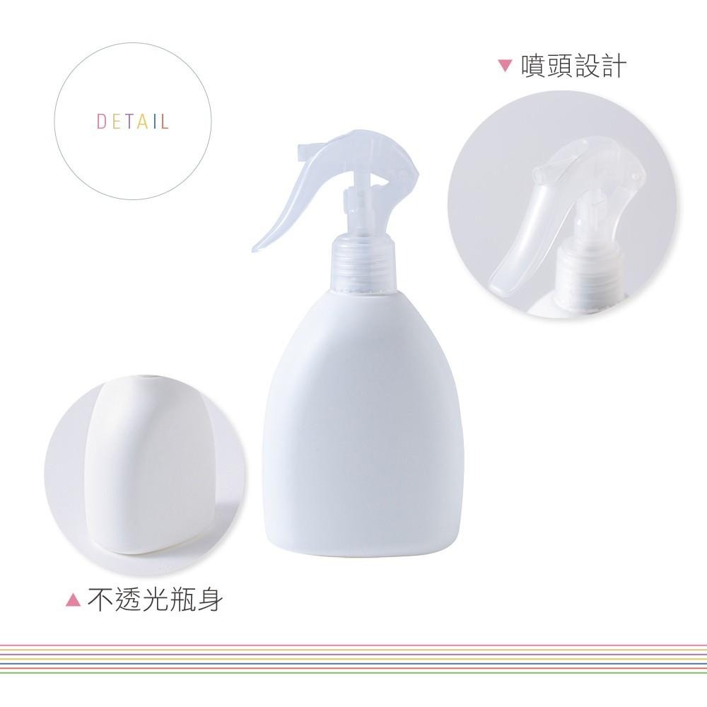 UdiLife 生活大師 UD耐酸鹼/極細噴瓶300ml MIT台灣製-細節圖5