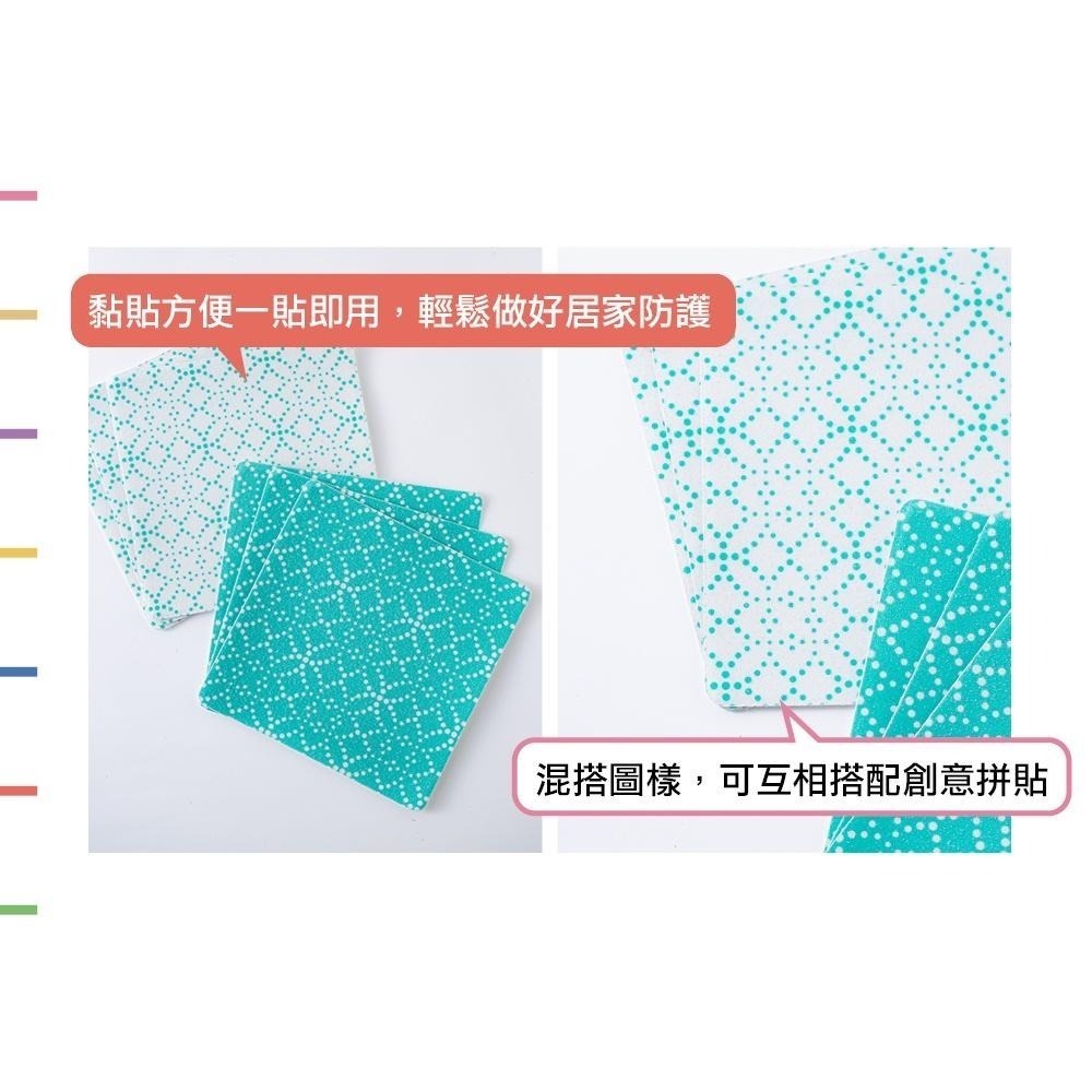 異國清新風防滑貼片 6片裝 居家安全 無痕止滑貼 浴室廁所防滑貼 地板止滑貼 防滑墊-細節圖5