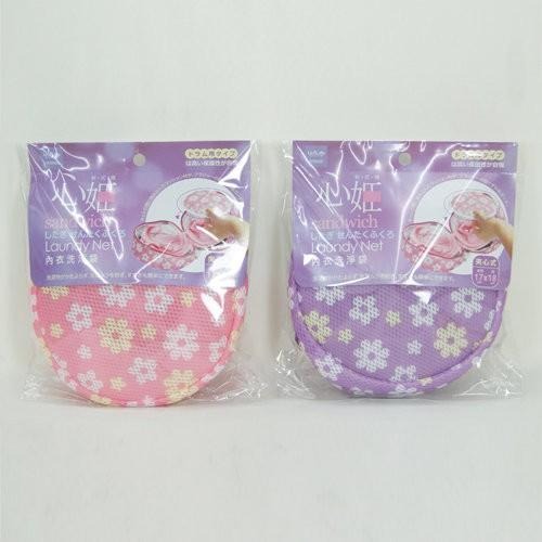 UdiLife 生活大師 心姬夾心式內衣洗淨袋-細節圖2