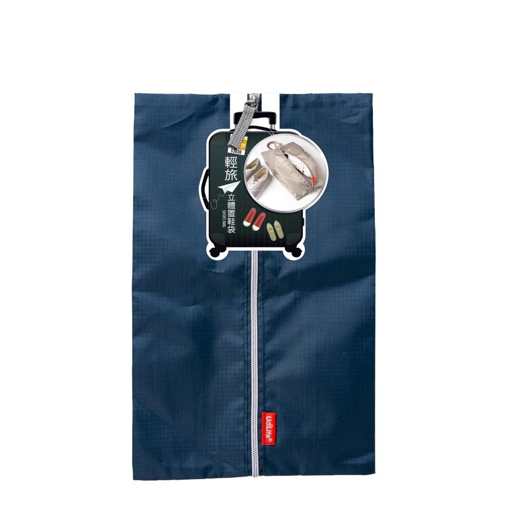 UdiLife 生活大師 輕旅立體置鞋袋-規格圖5