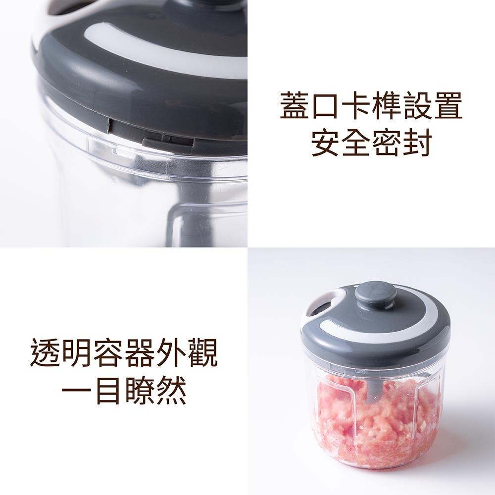 UdiLife 生活大師  樂司手拉式料理器/兩款可選-細節圖7