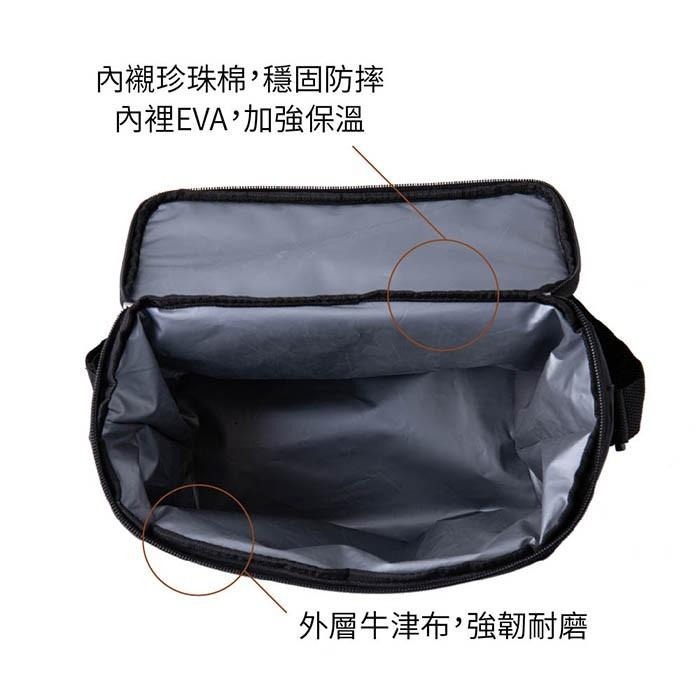 黑潮 保溫保冷袋 8公升 大容量  保冰袋 保溫袋 保鮮 野餐袋 提式 側背式 PEVA-細節圖3