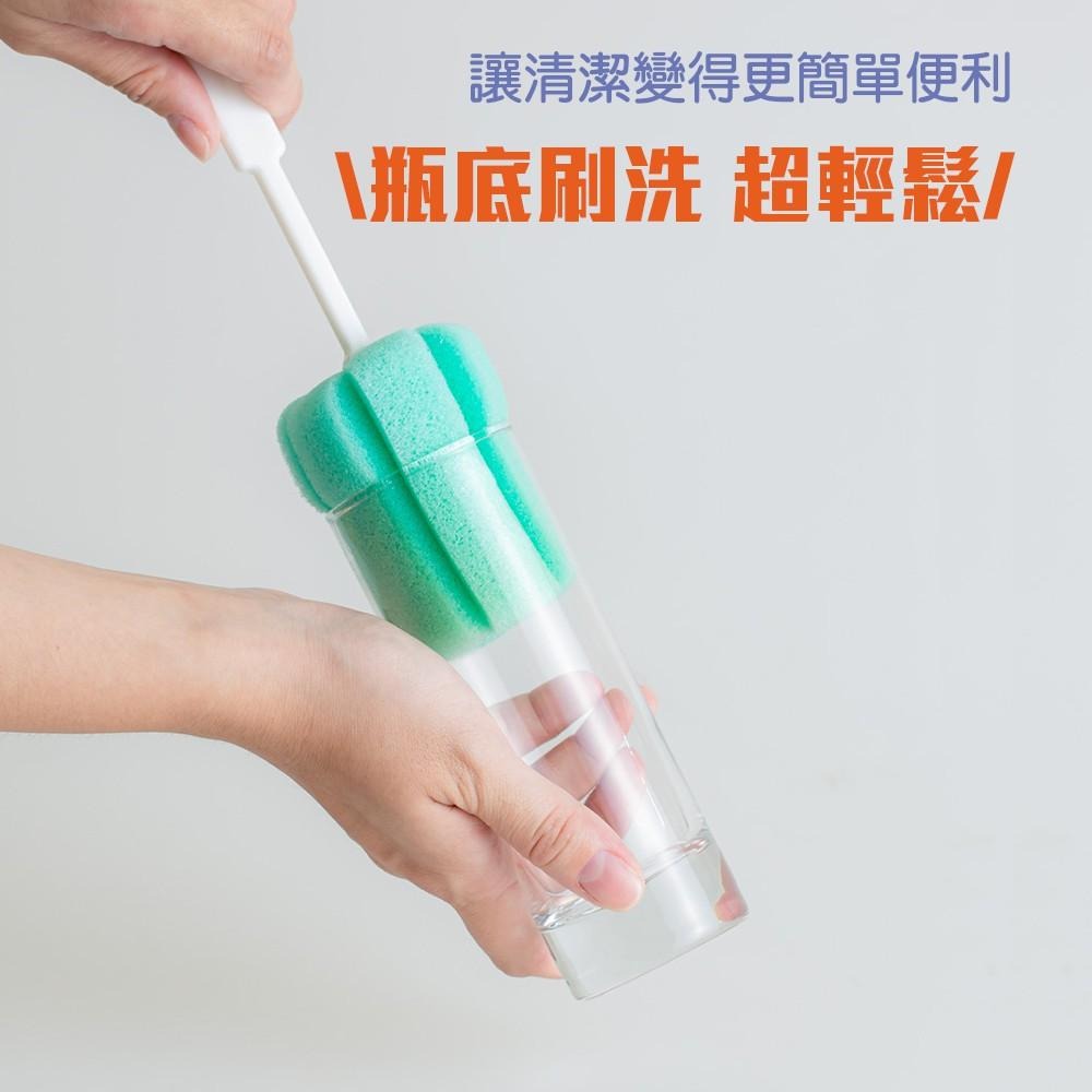 UdiLife 生活大師 百研海綿杯刷 MIT台灣製造-細節圖4