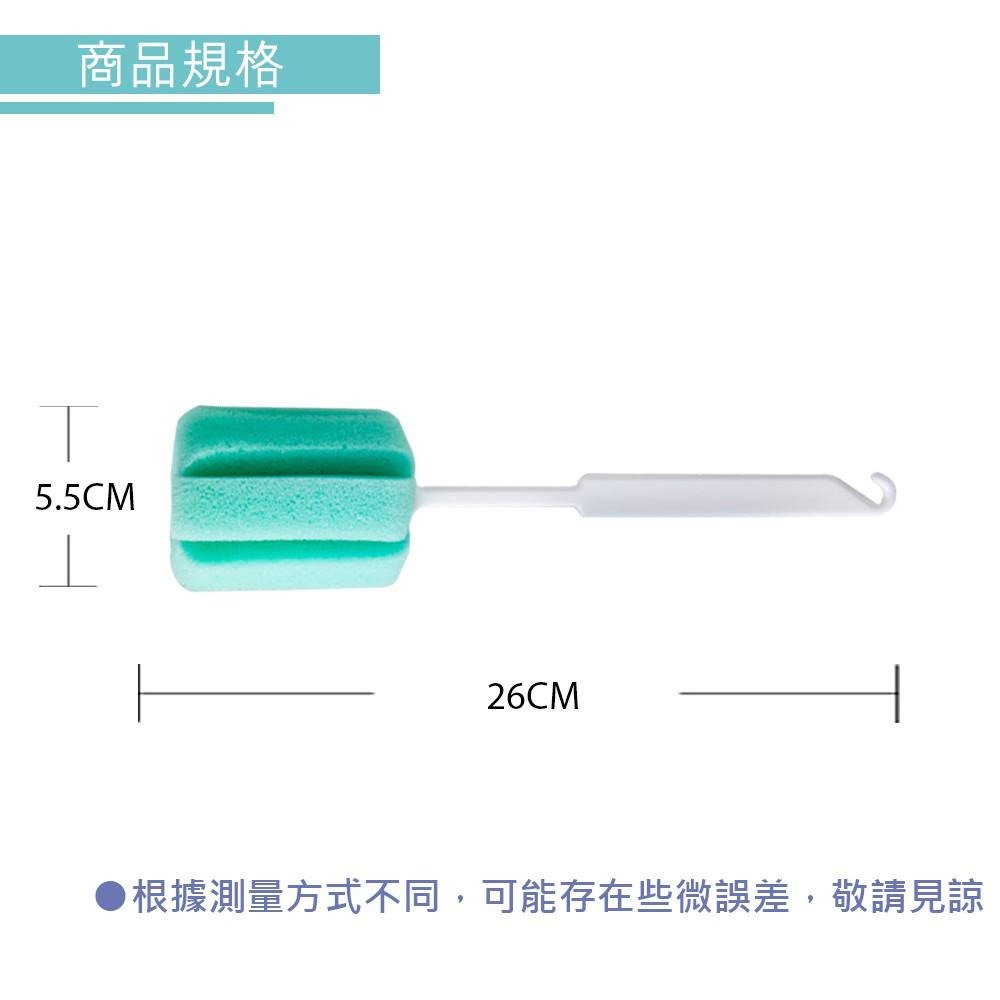 UdiLife 生活大師 百研海綿杯刷 MIT台灣製造-細節圖6