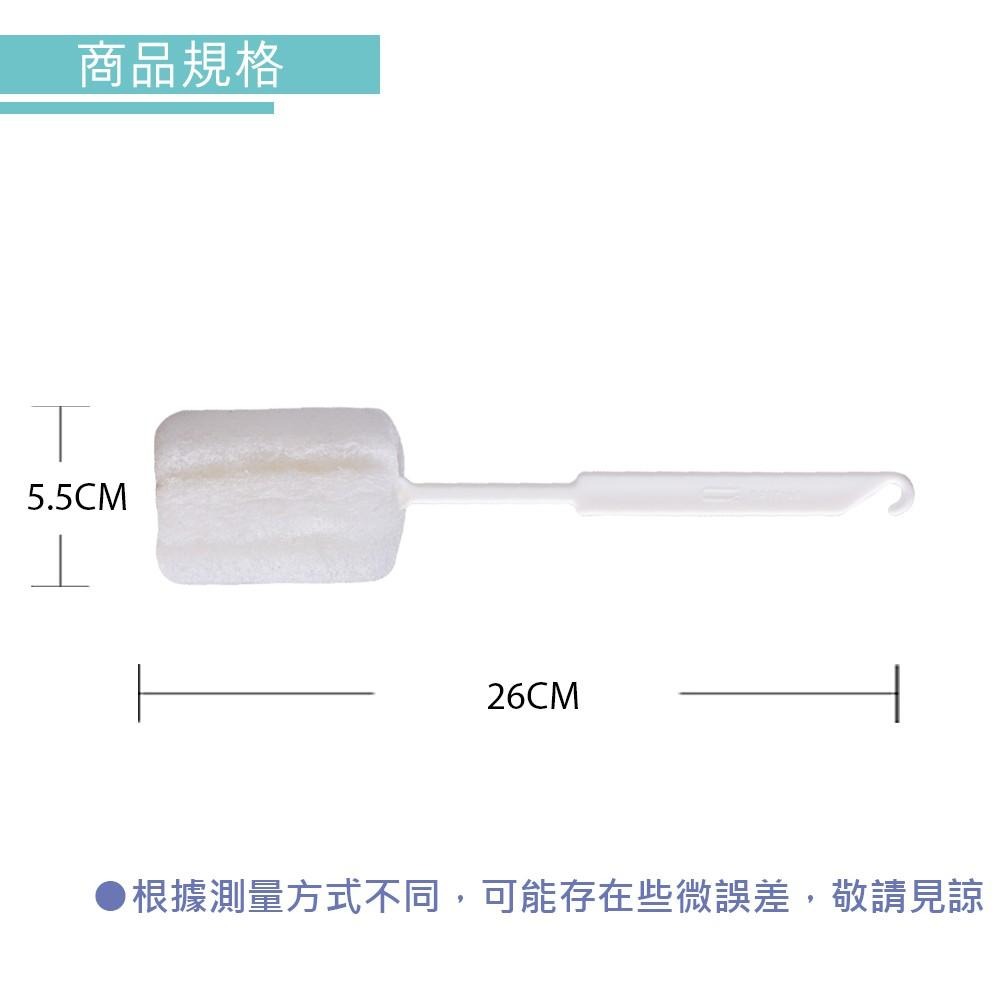 UdiLife 生活大師 百研 小蘇打 菜瓜布杯刷-細節圖6