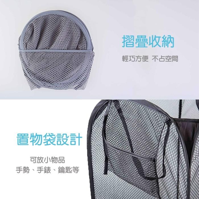UdiLife 生活大師 墨墨多用途折疊置物籃-細節圖5