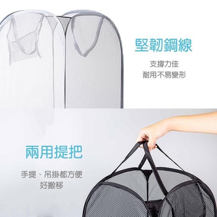 UdiLife 生活大師 墨墨多用途折疊置物籃-細節圖6
