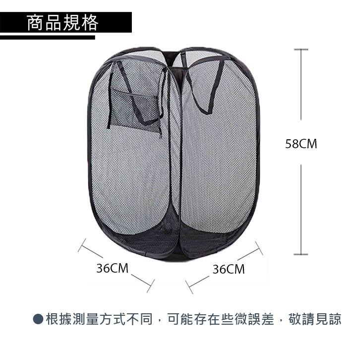 UdiLife 生活大師 墨墨多用途折疊置物籃-細節圖8