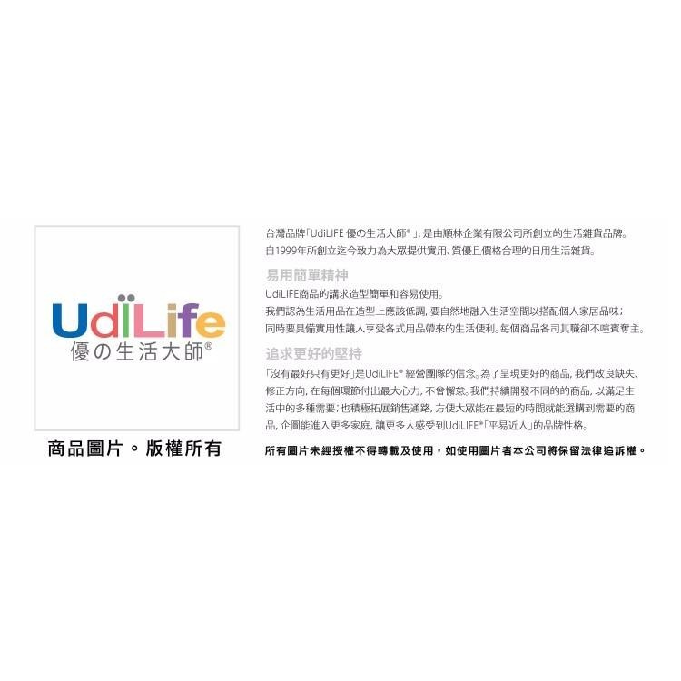 UdiLife 生活大師 純白鐵大S掛勾2枚入-細節圖4