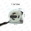透明捲尺 5m 7.5m 10m 魯班尺 鋼捲尺 鋼尺 金屬捲尺 測量工具 空調工具 測量 量尺 德偉 米沃奇 小朋哥-規格圖11
