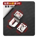 加厚款 不鏽鋼鎖扣 安全鎖 鎖扣 【台灣現貨】 輔助鎖 安全鎖扣 門 安全門鎖 門扣安全鎖 冰箱安全鎖 安全鎖扣 小朋哥-規格圖5