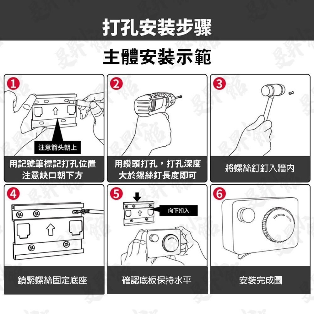 隱形晾衣架 隱形伸縮晾衣架 【台灣現貨】 室內曬衣架 伸縮曬衣架 晾衣架室內 室內晾衣架 隱形曬衣架 簡易曬衣架 小朋哥-細節圖7