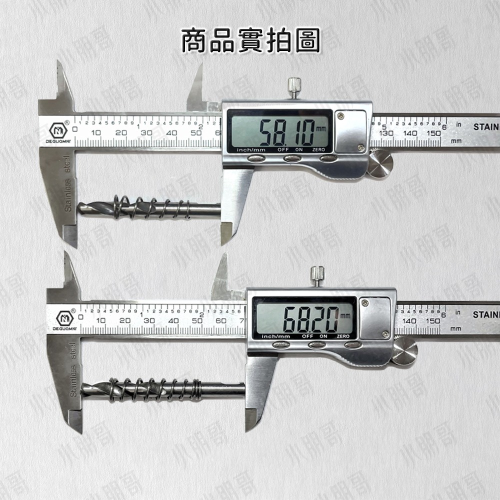 穴鑽用中心鑽 穴鑽 可鑽不鏽鋼 【現貨出貨】  圓穴鑽 圓穴鋸 定位鑽 開孔 鑽尾 鑽頭 定位鑽 開孔工具 鑽孔 小朋哥-細節圖7