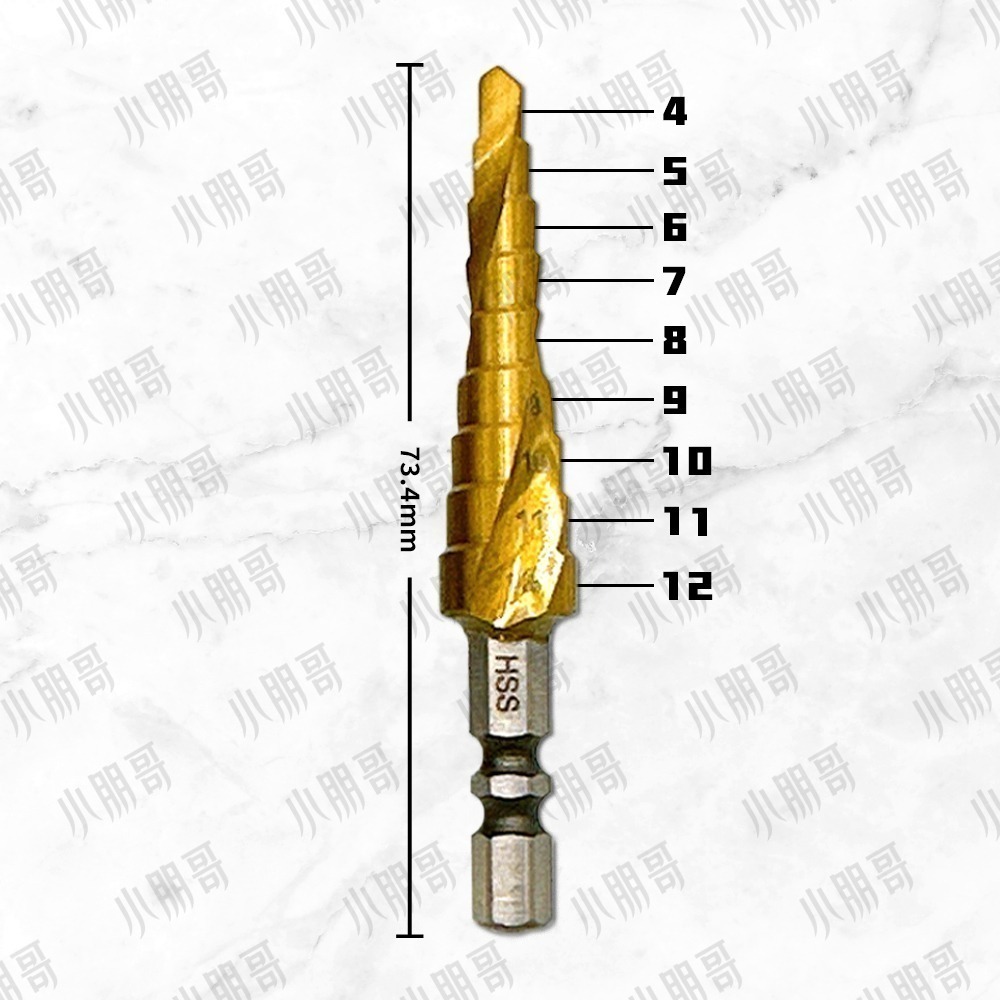 4241 階梯鑽 《現貨供應》 階梯鑽頭 洗孔鑽頭 攻牙鑽頭 電鑽頭 開孔鑽頭 寶塔鑽頭 洗洞鑽頭 六角柄鑽頭 小朋哥-細節圖8