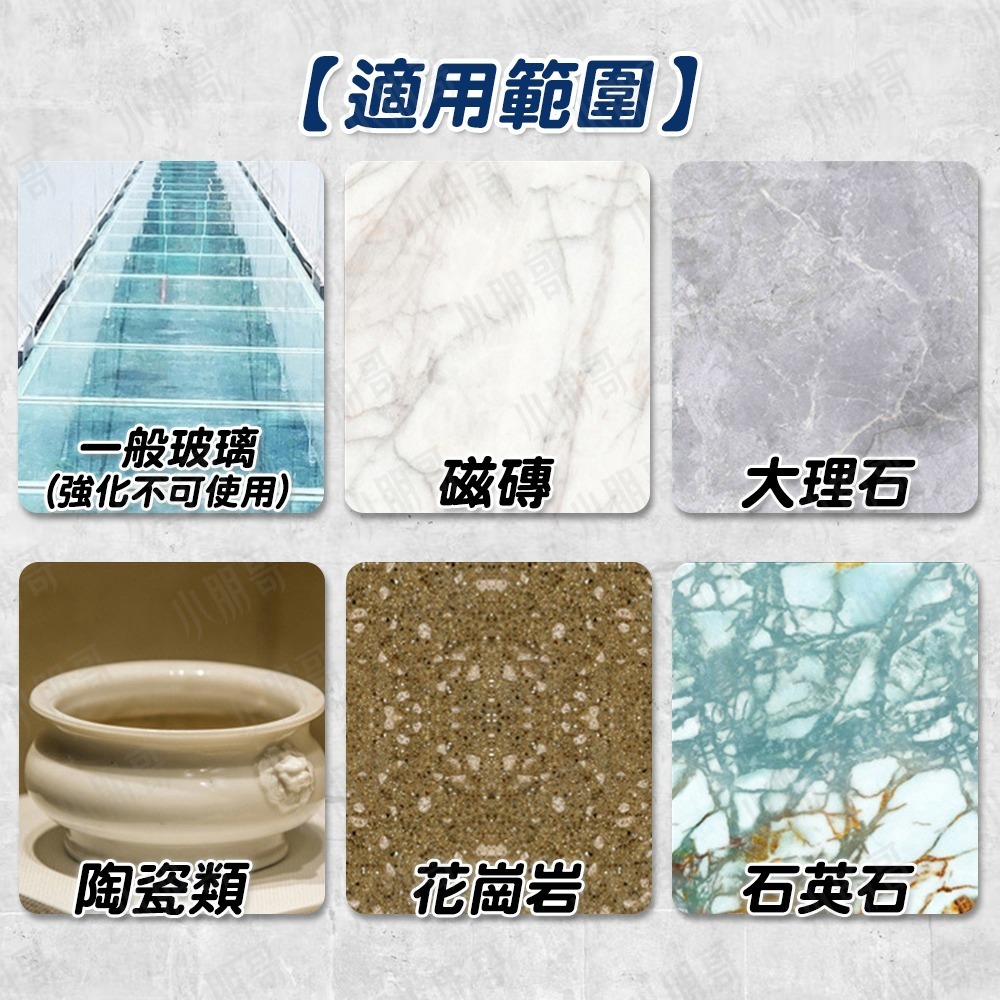 磁磚開孔器 【台灣現貨】 開孔器 磁磚開孔  六角鑽頭 磁磚切割機 磁磚 挖孔器 磁磚切割器 開孔鑽頭 磁磚工具 開孔-細節圖6