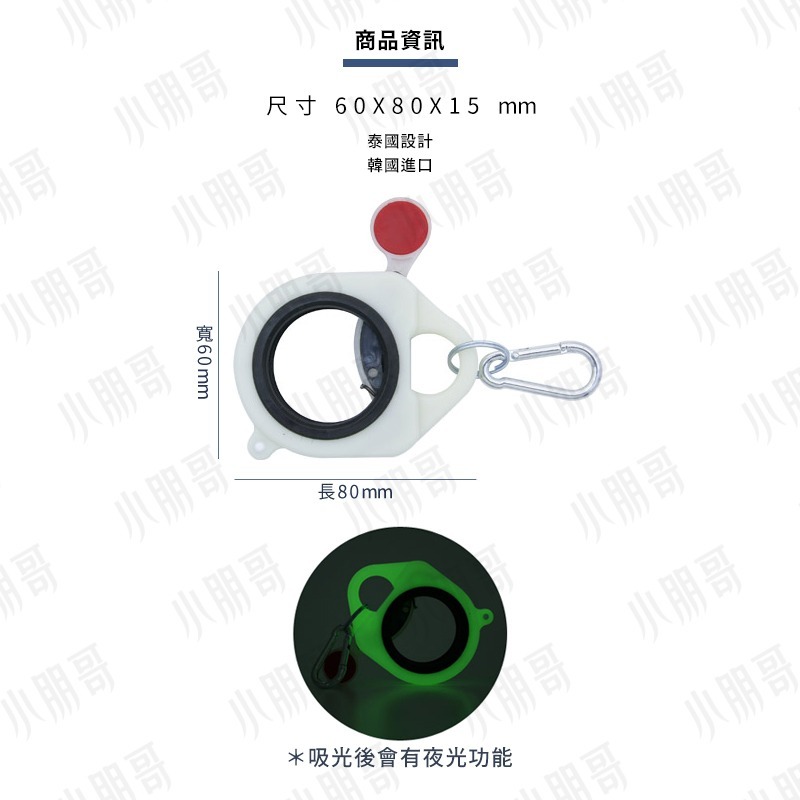 束線帶整理器 束帶【台灣現貨】束線帶 尼龍束帶 束帶環 魷魚絲扣 電線收納 尼龍束線帶 紮帶 綁帶 紮線帶 小朋哥-細節圖2