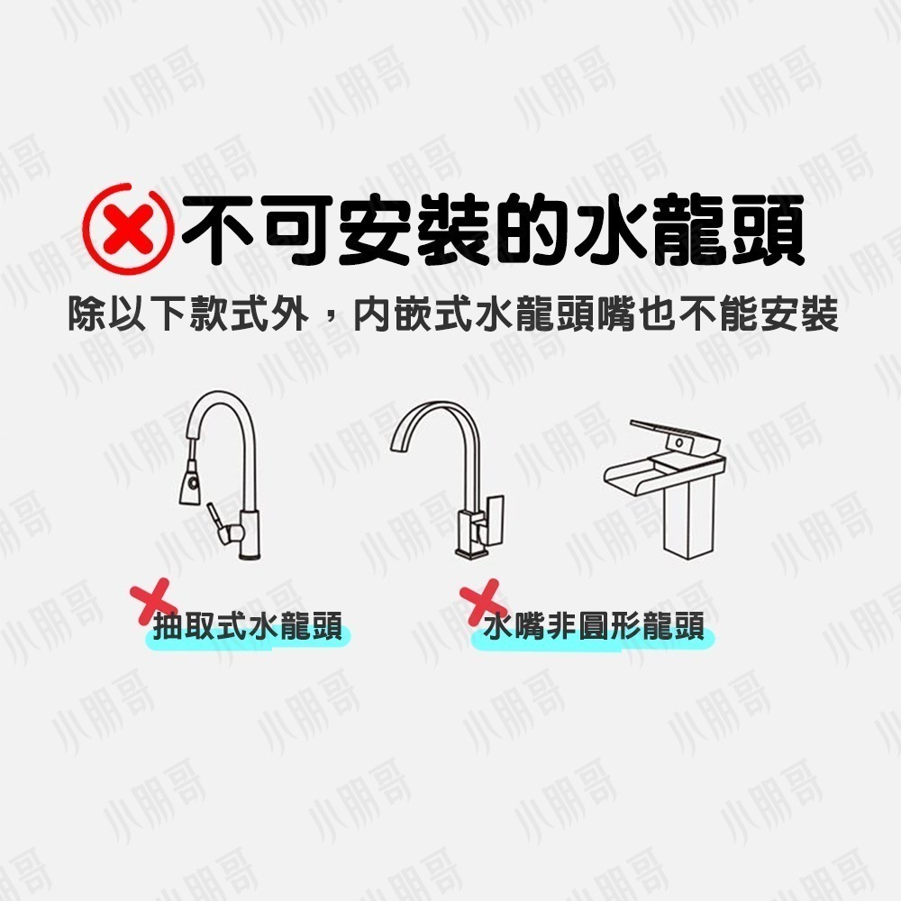 水管快速接頭 高壓水管 【台灣現貨】 水管接頭 水管 高壓軟管 快速接頭水管 洗車用具 洗車工具組 灑水噴頭 小朋哥-細節圖6