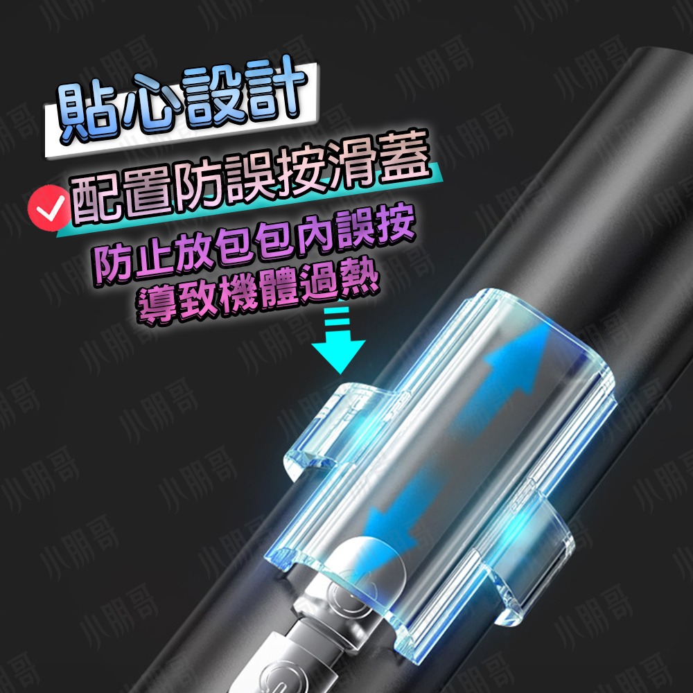 雷射筆 雙色 簡報筆 好玩的筆 【台灣現貨】 usb 綠光雷射筆 激光雷射 逗貓棒 雷射 紅外線 紅外線燈 筆 激光-細節圖4