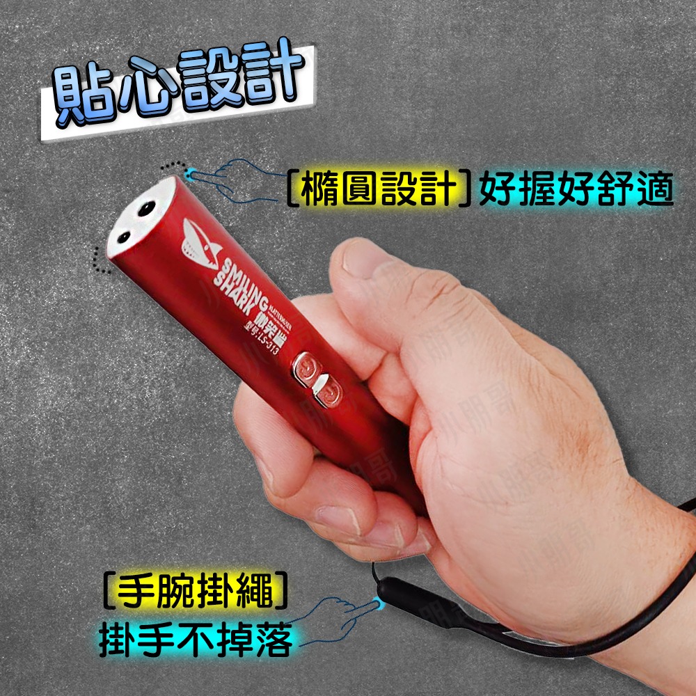雷射筆 雙色 簡報筆 好玩的筆 【台灣現貨】 usb 綠光雷射筆 激光雷射 逗貓棒 雷射 紅外線 紅外線燈 筆 激光-細節圖5