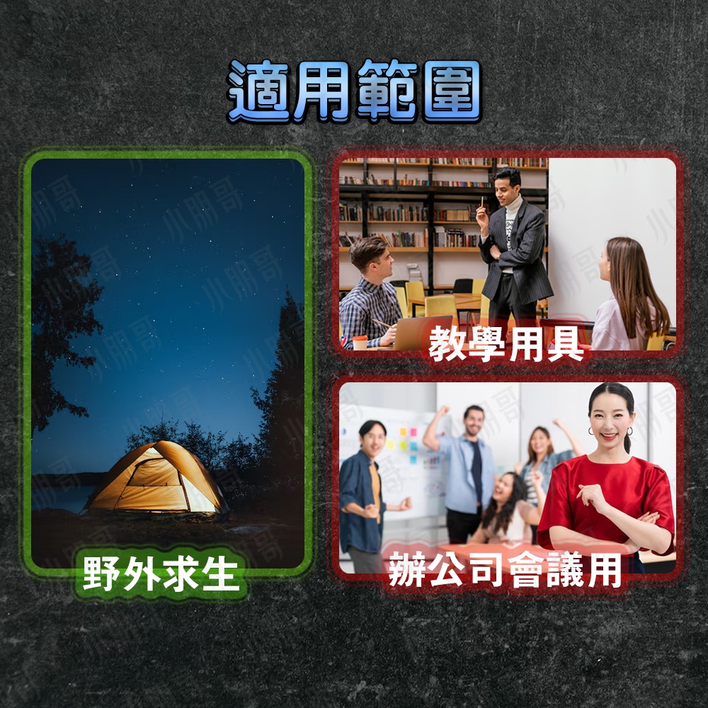 雷射筆 雙色 簡報筆 好玩的筆 【台灣現貨】 usb 綠光雷射筆 激光雷射 逗貓棒 雷射 紅外線 紅外線燈 筆 激光-細節圖6