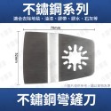 磨切機刀片 磨切機 【台灣現貨】 砂輪機 砂輪片 磨切片 砂紙 軍刀片 軍刀機 磨鐵 鋸片 磨切機專用刀 小朋哥-規格圖6