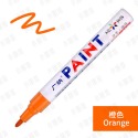 油漆筆－橙色