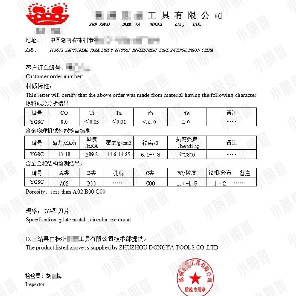 霸王鑽  六角鑽尾 【外銷國外款】 螺絲 鑽頭 鑽尾 水泥鑽尾 磁磚鑽頭 木工鑽頭 木工鑽尾 鎢鋼鑽頭 霸王鑽頭 小朋哥-細節圖9