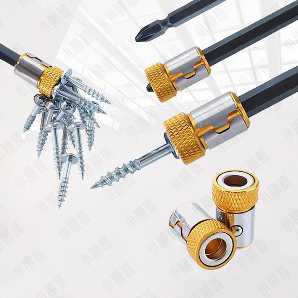 磁圈 強力磁鐵 螺絲起子 十字起子 一字起子 磁鐵 螺絲刀磁圈 定位磁圈 十字頭 電動工具 德偉 牧田 小朋哥-細節圖7