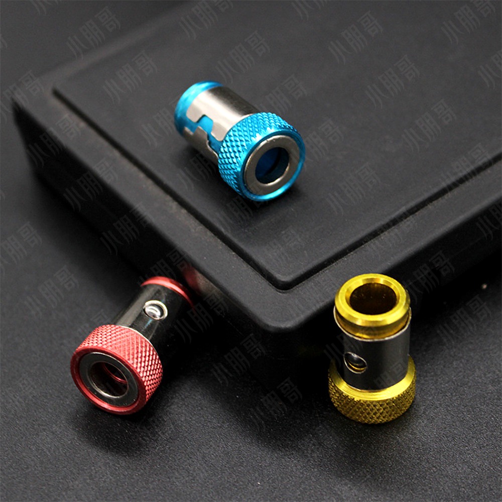 磁圈 強力磁鐵 螺絲起子 十字起子 一字起子 磁鐵 螺絲刀磁圈 定位磁圈 十字頭 電動工具 德偉 牧田 小朋哥-細節圖8