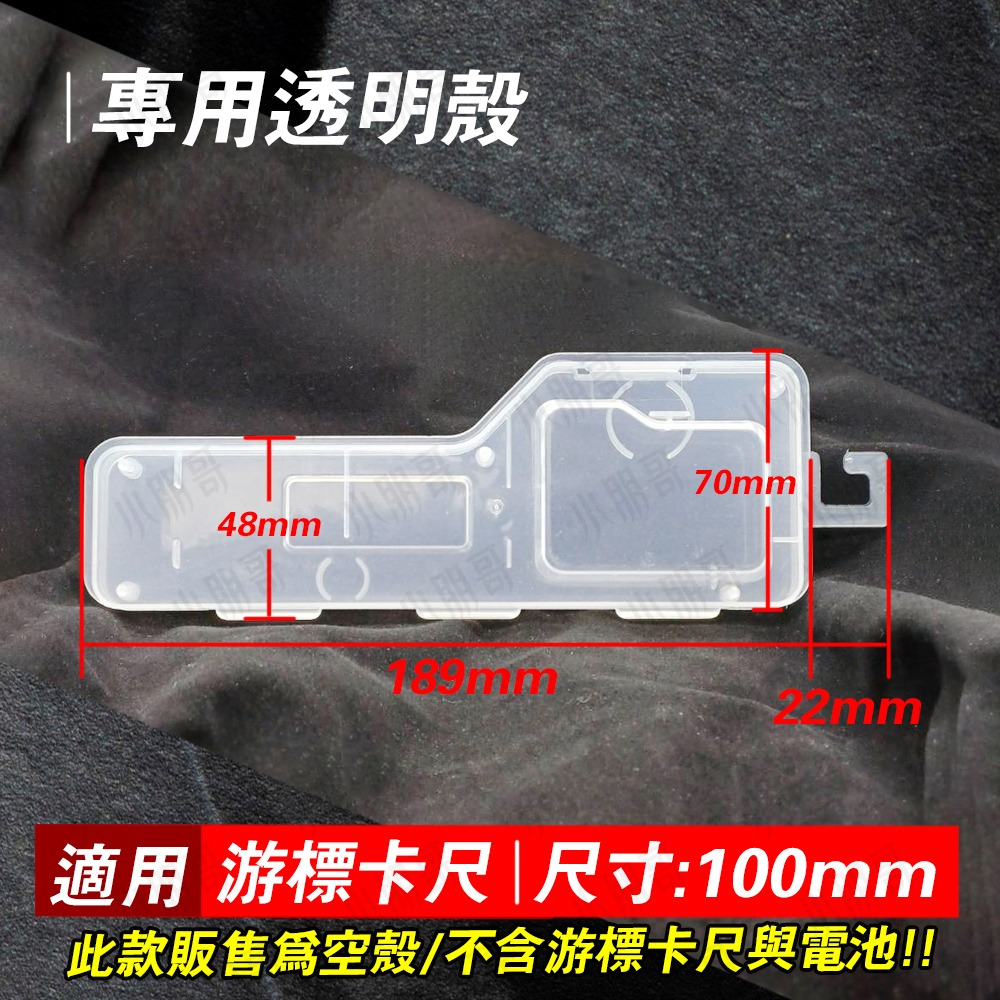 遊標卡尺 卡尺 游標卡尺 【台灣現貨】 塑膠卡尺 游標尺 電子卡尺  工具 數顯卡尺 量尺 尺 量測工具工程工具 小朋哥-規格圖5