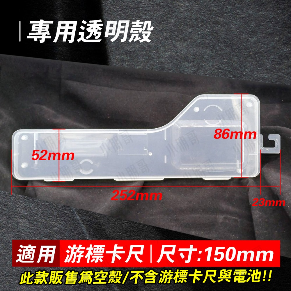 遊標卡尺 卡尺 游標卡尺 【台灣現貨】 塑膠卡尺 游標尺 電子卡尺  工具 數顯卡尺 量尺 尺 量測工具工程工具 小朋哥-規格圖5