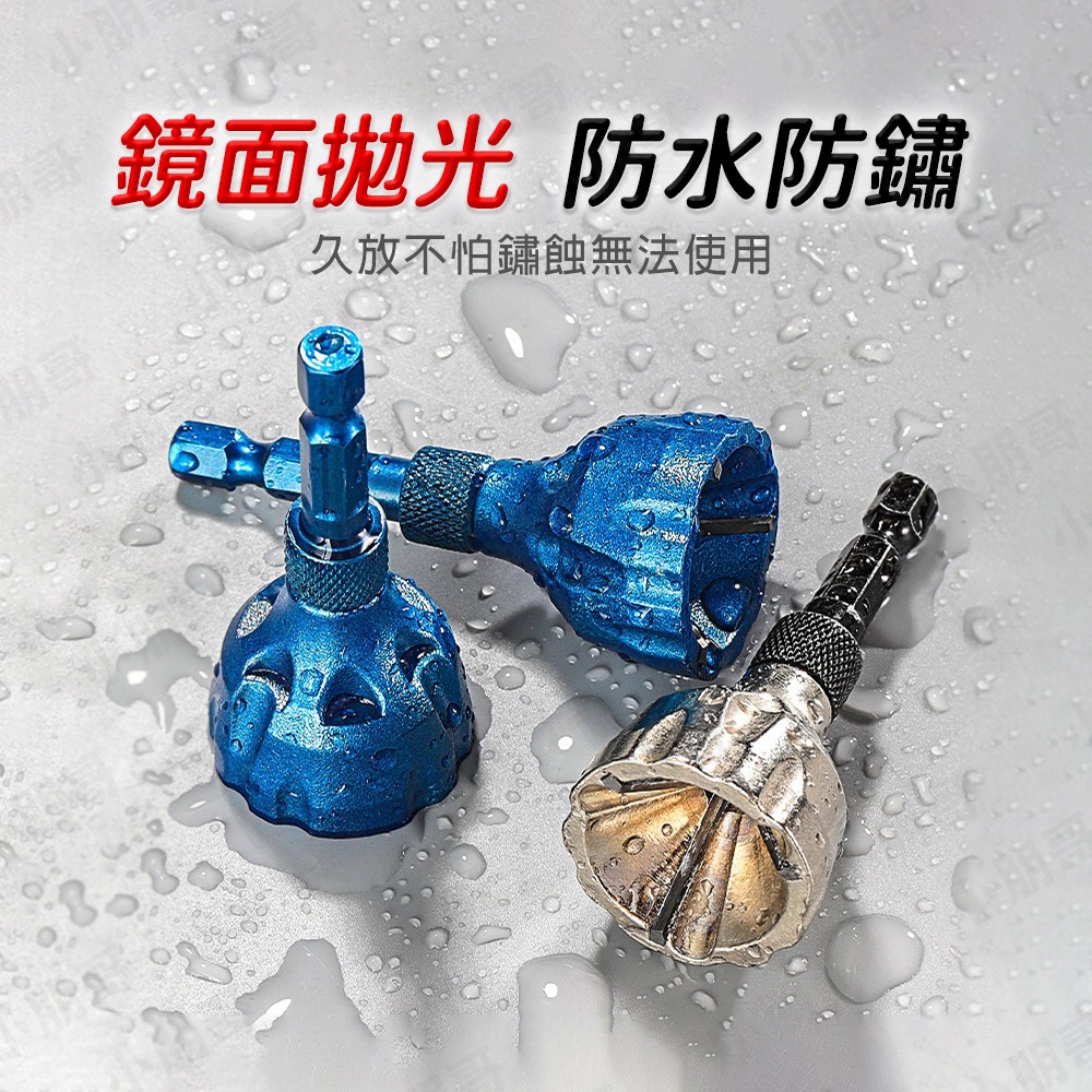 倒角器 倒角器刮刀 工具 手工具 毛邊倒角器 倒角刀 倒角 倒角工具 倒角鑽 內倒角器 螺絲倒角 去毛邊工具 小朋哥-細節圖5