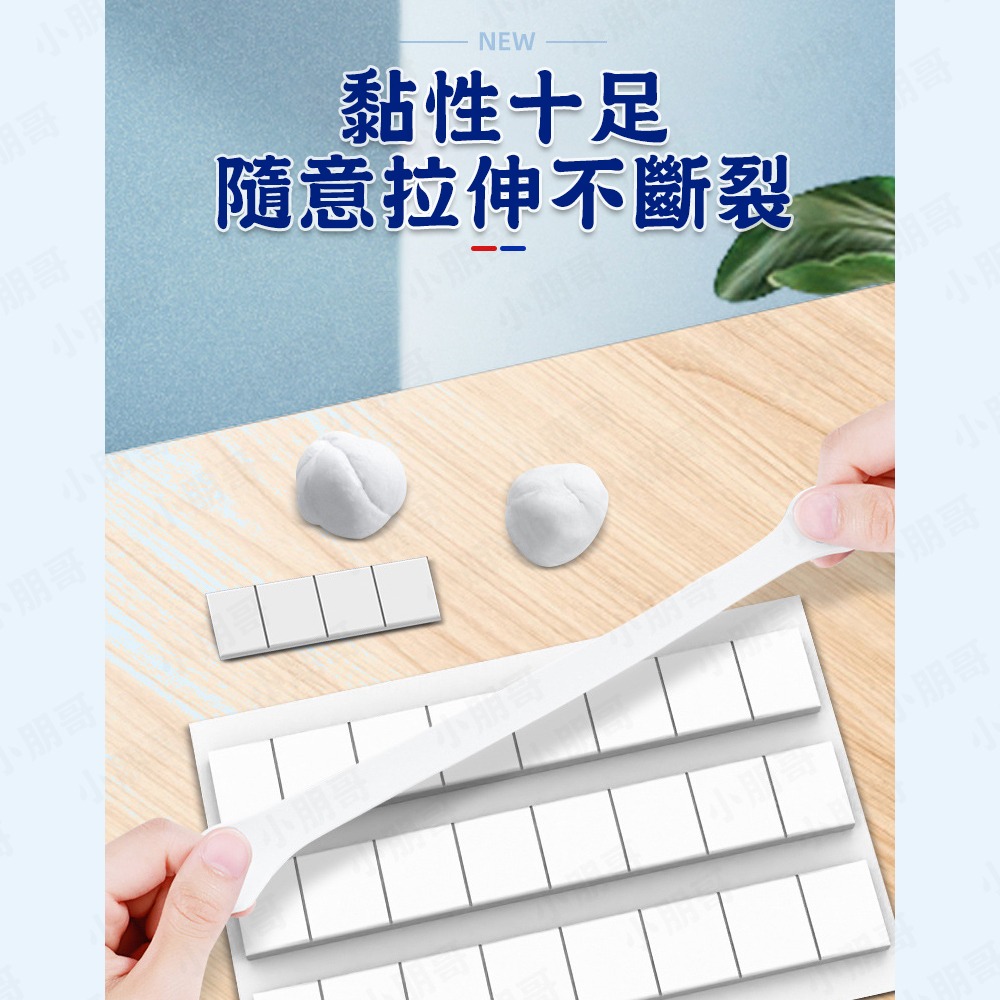 超多用途 藍丁膠 清潔 公仔固定黏土-細節圖4