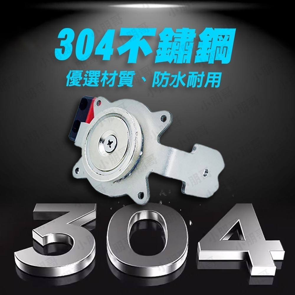 強磁 起子機配件 電鑽 磁吸 螺絲收納 腰扣 手電鑽 快掛 快扣-細節圖3