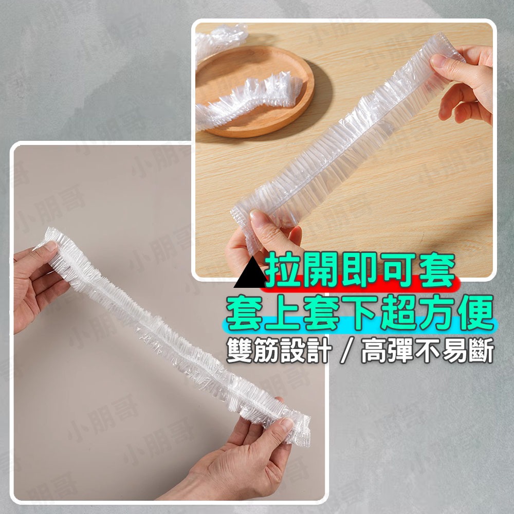 空調防護套 風扇防塵罩 電腦防塵罩 防塵-細節圖2