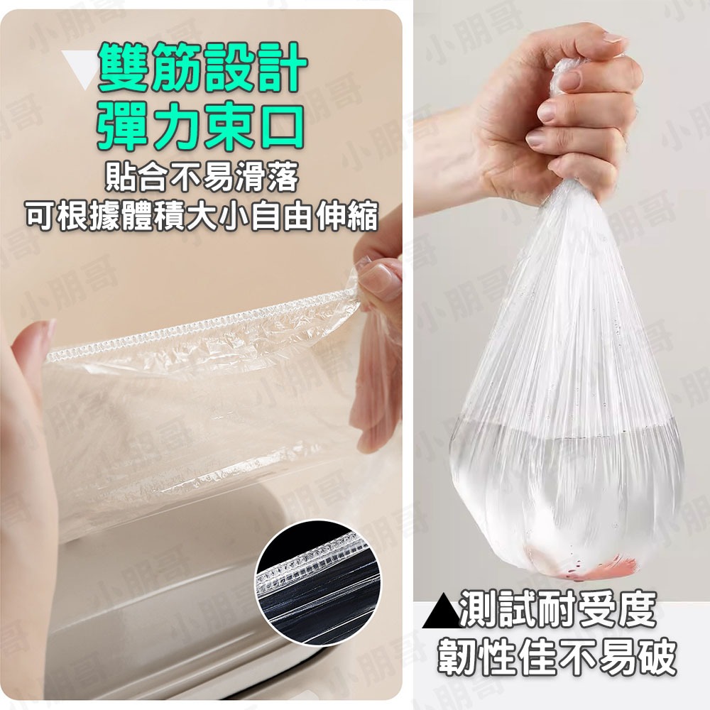 空調防護套 風扇防塵罩 電腦防塵罩 防塵-細節圖3