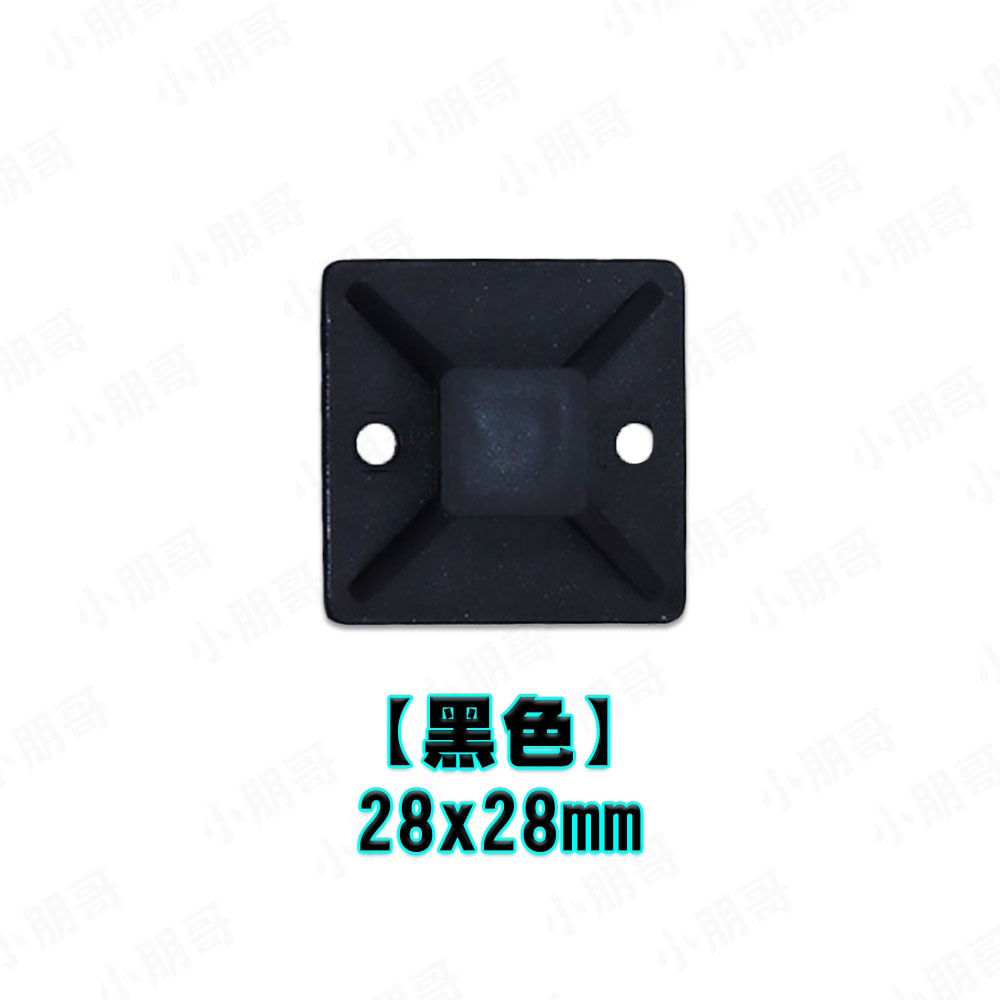 束帶固定座 收納電線 束帶收納 小朋哥-規格圖8