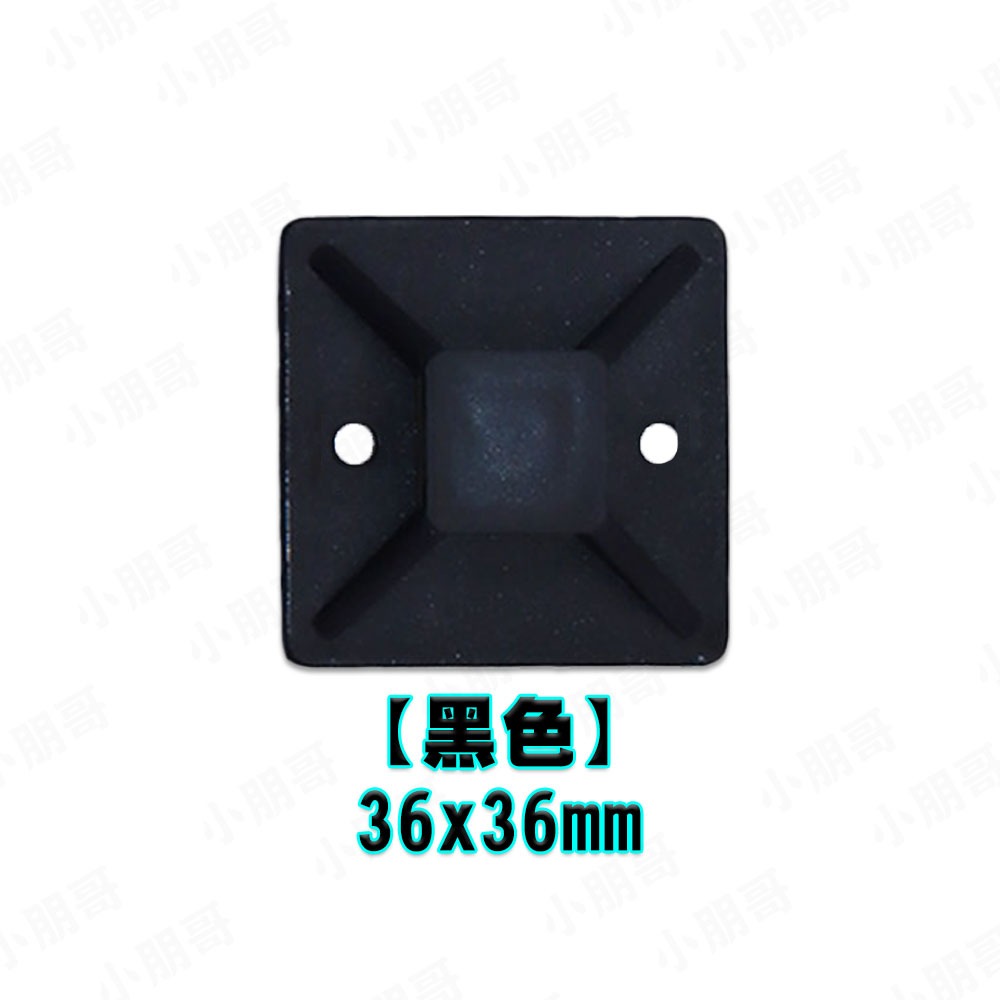 【黑色】36x36mm