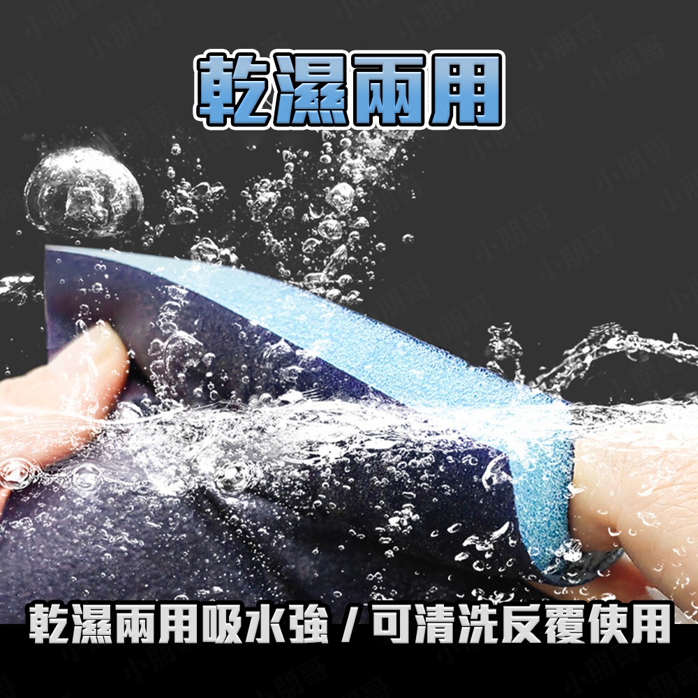 海綿砂紙 乾濕兩用 拋光棉 打磨-細節圖2