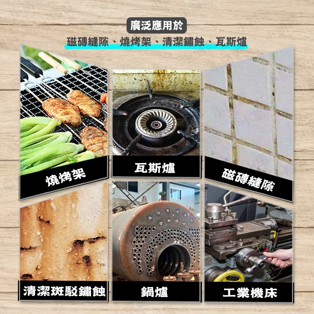 清潔刷 不鏽鋼毛刷 不鏽鋼 清潔 刷子 不鏽鋼刷子 不銹鋼 304不鏽鋼 不銹鋼刷 2吋 3吋 小朋哥-細節圖3