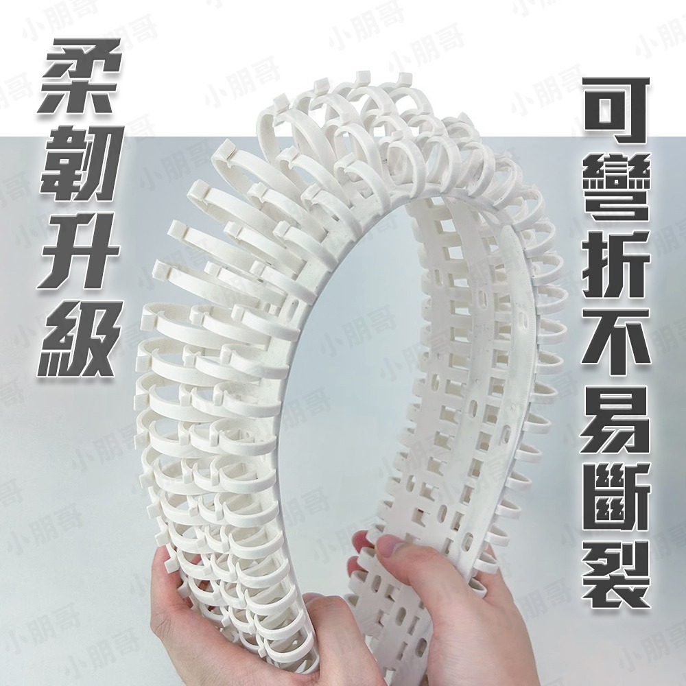 可撥式理線器 龍骨 收納線 電線整理 線材收納-細節圖4