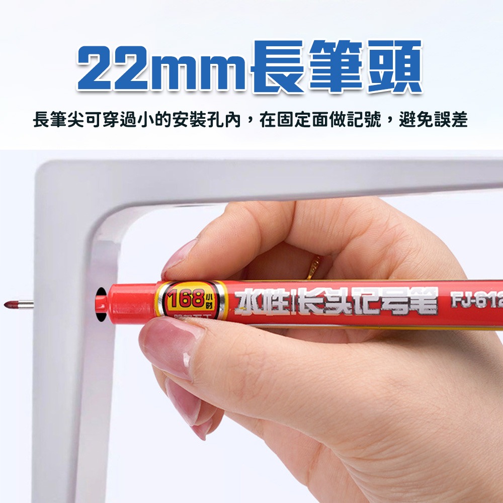 長頭記號筆 小朋哥-細節圖3