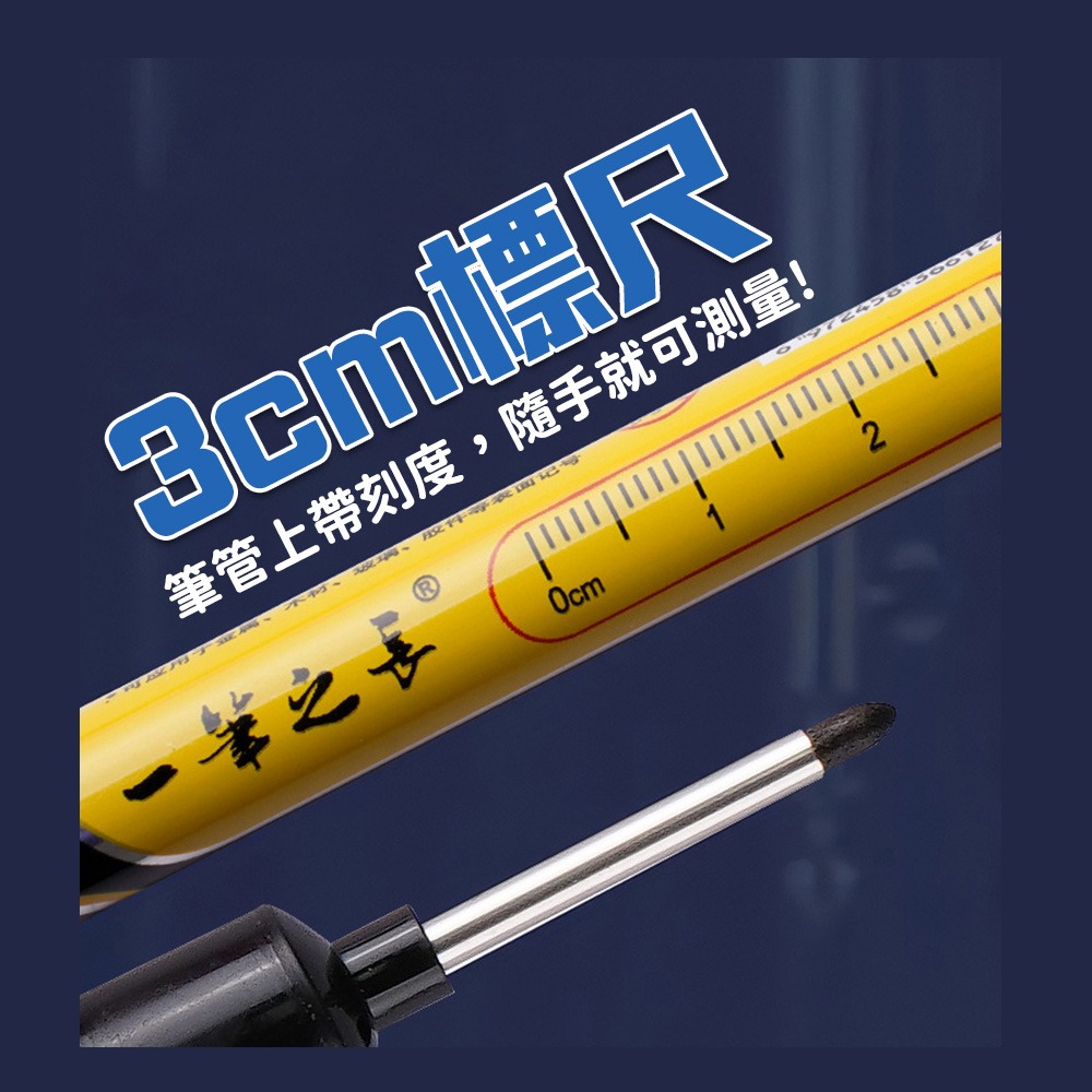 長頭記號筆 小朋哥-細節圖4