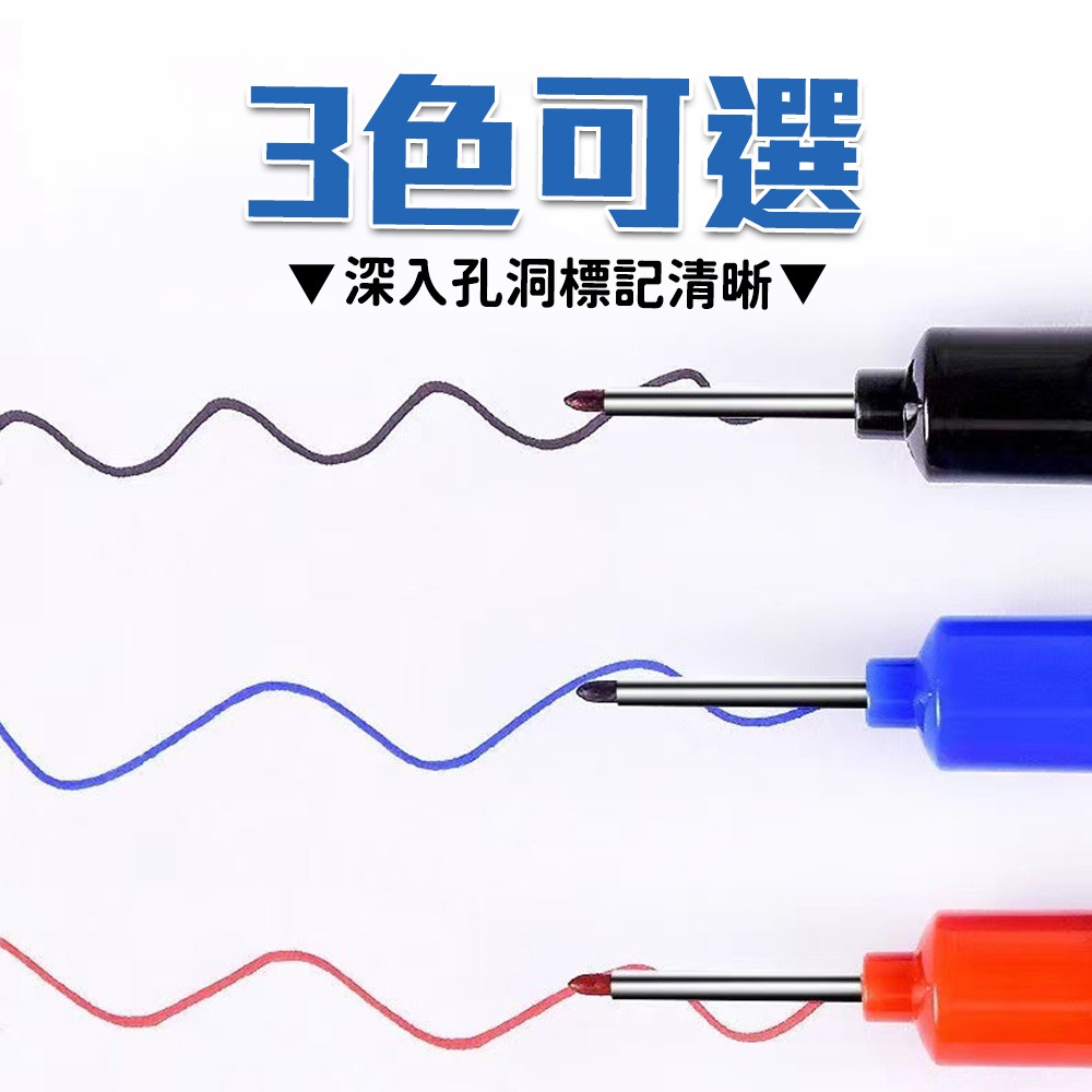 長頭記號筆 小朋哥-細節圖5