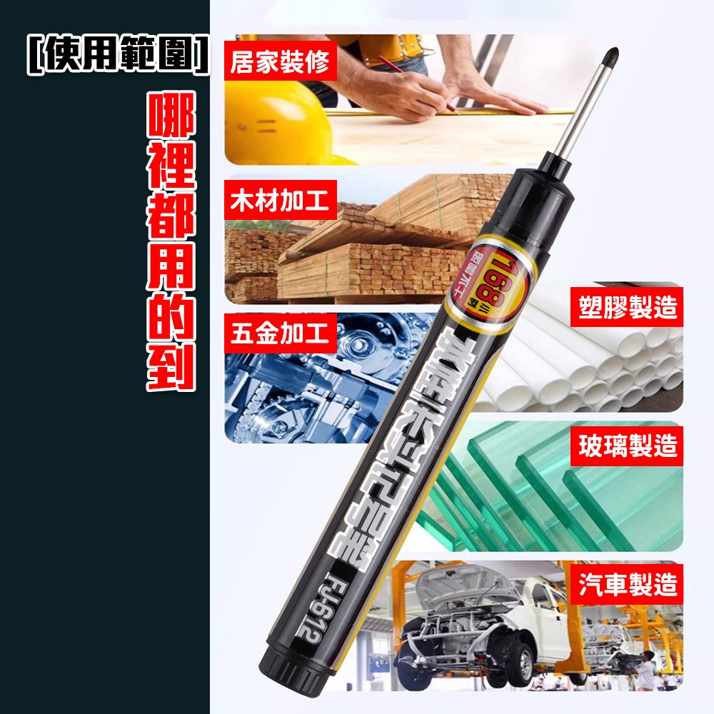 長頭記號筆 小朋哥-細節圖6