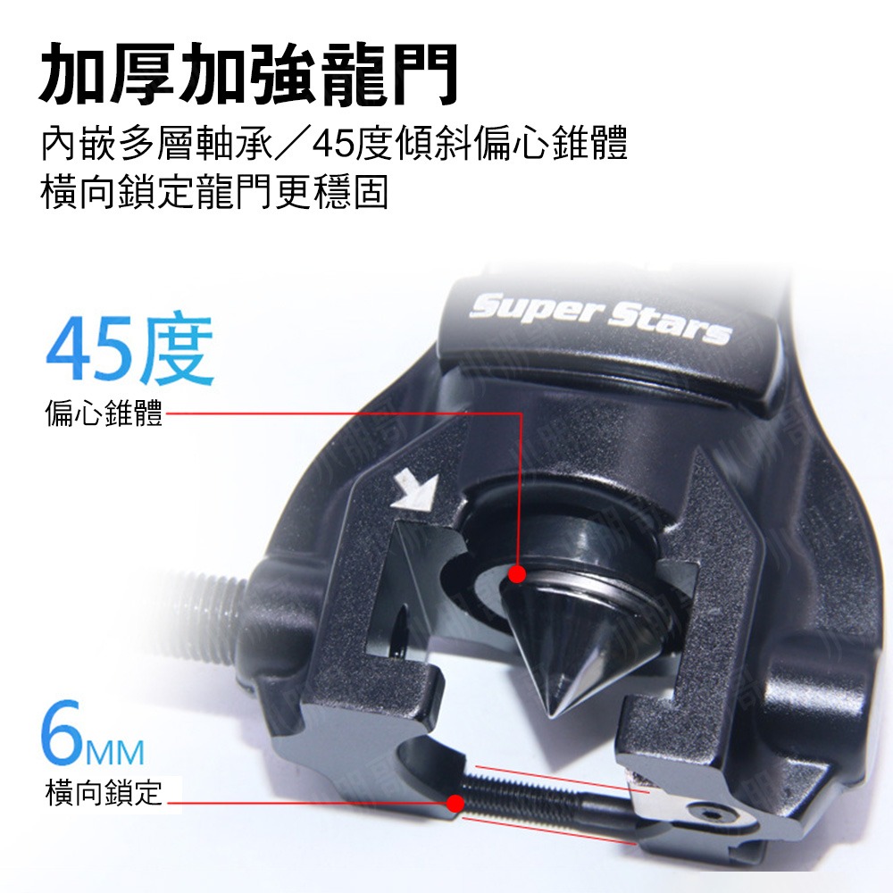 聖霸 擴管器 銅管 擴管器 漲管器 銅管 冷氣 擴口器 空調 擴管 小朋哥 大型空調 專業用具 擴銅管-細節圖3